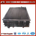 china supplier direct factory aluminum air compressor oil radiator